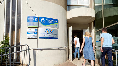 דו"ח התעסוקה חושף: זינוק בשיעור האקדמאים והמנהלים שמחפשים עבודה