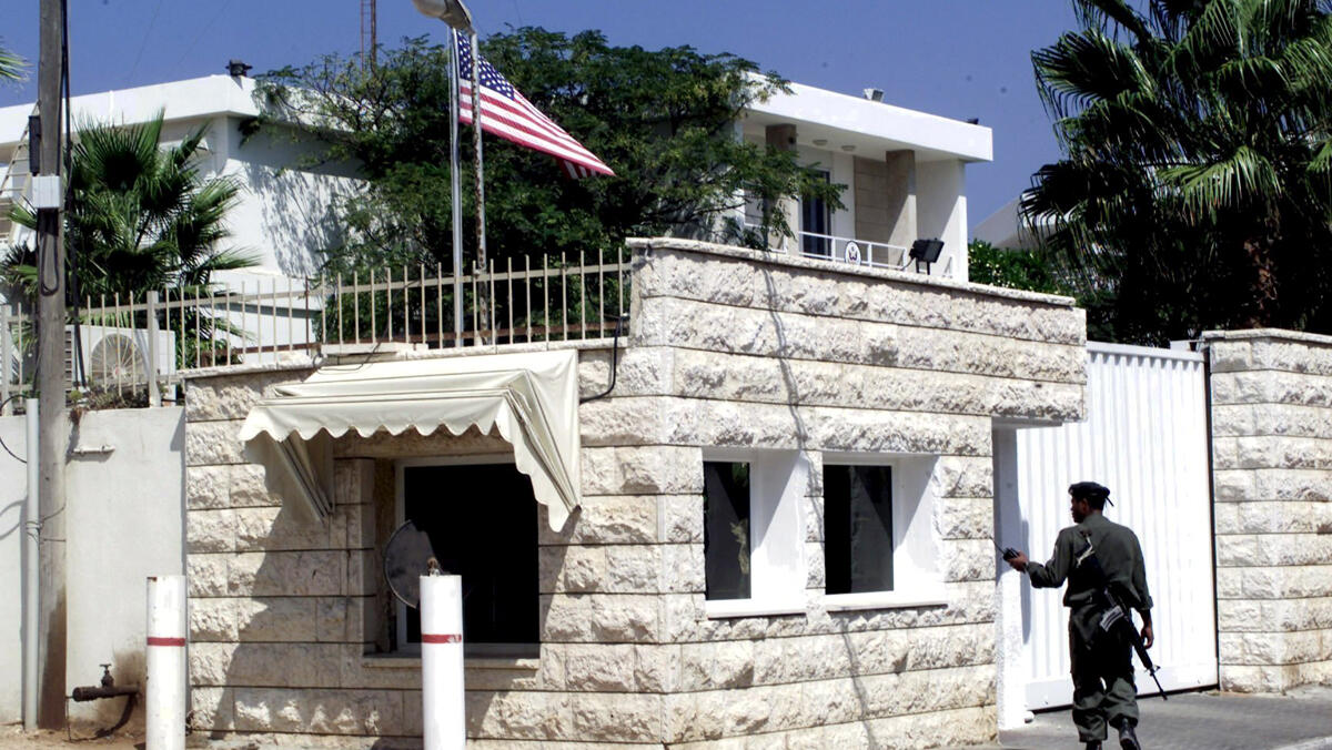 בית השגריר האמריקאי בהרצליה פיתוח