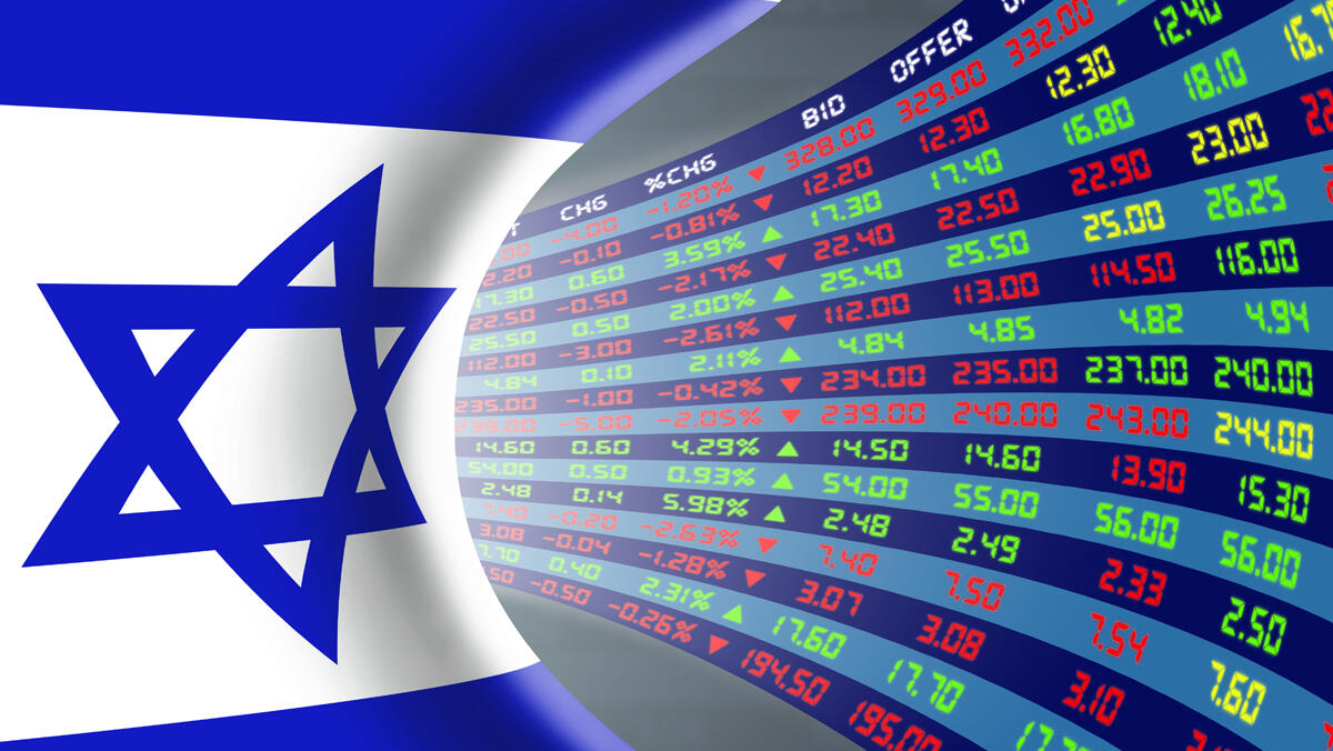 TASE בורסה מניות Tel Aviv stock market
