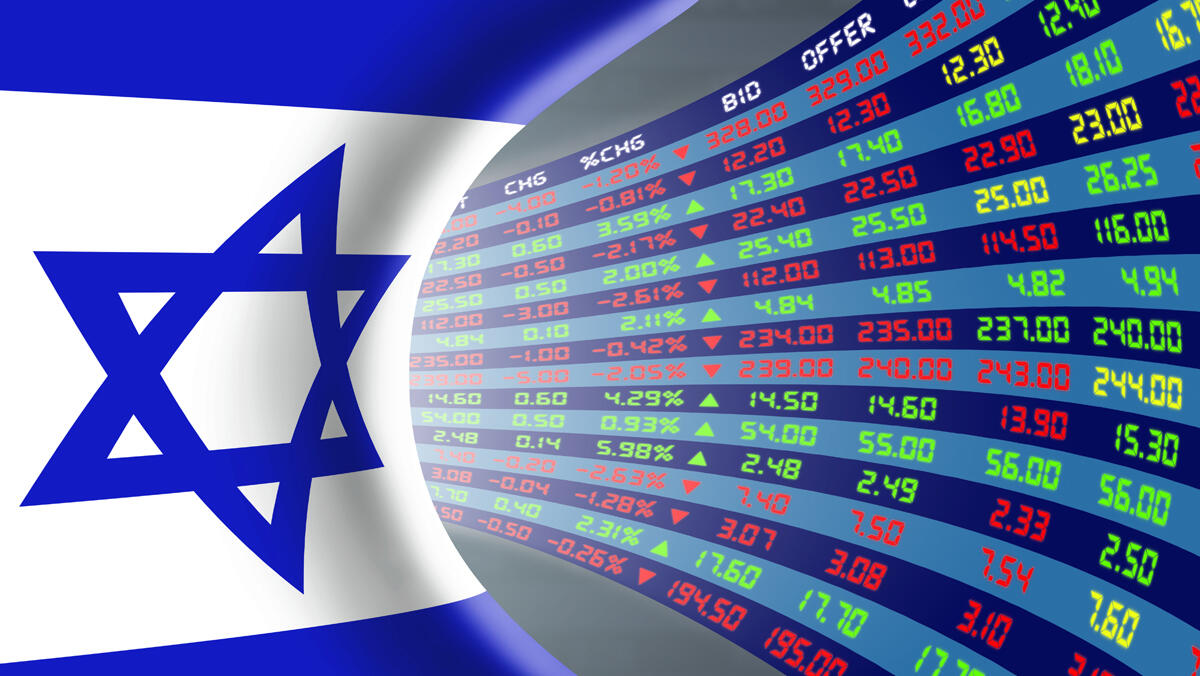 TASE בורסה מניות Tel Aviv stock market