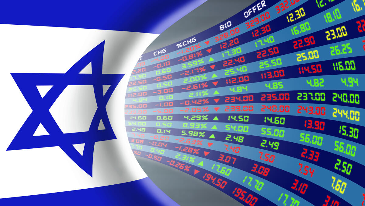 TASE בורסה מניות Tel Aviv stock market