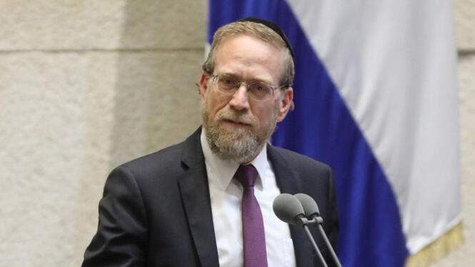 יצחק פינדרוס יו"ר סיעת יהדות התורה