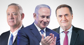 מימין: שר האוצר ישראל כץ ראש הממשלה בנימין נתניהו ושר הביטחון בני גנץ