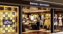 רשת חנויות אופנה ברוקס בראדרס Brooks Brothers פשיטת רגל