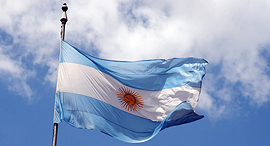 דגל ארגנטינה דן אנד ברדסטריט