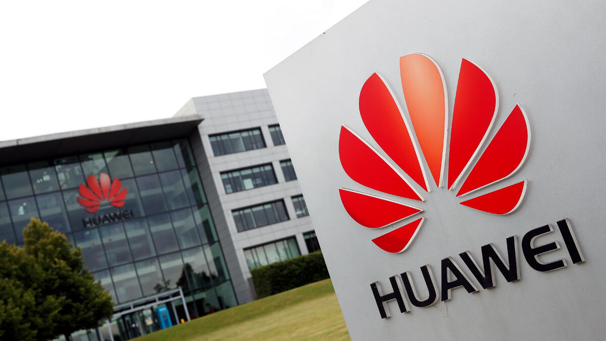 מטה חברת וואווי Huawei רדינג בריטניה G5