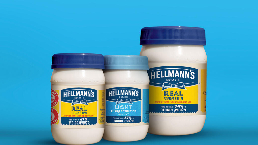 מיונז הלמנס מ פלסטיק ממוחזר