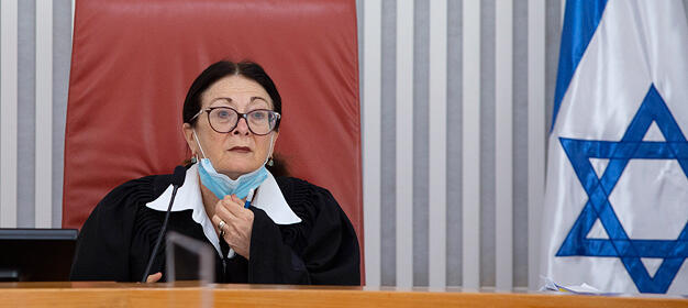 נשיאת בית המשפט העליון, אסתר חיות, צילום: עמית שאבי