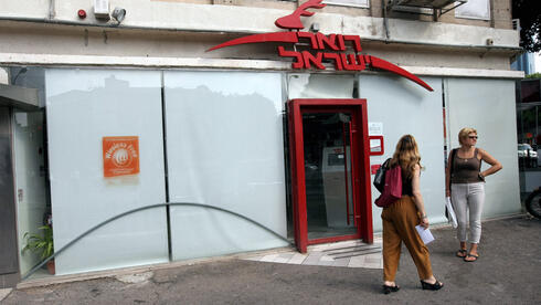 אחרי לאומי - גם בנק הדואר חסם חשבון של אחד המתנחלים שארה"ב הטילה עליהם סנקציות