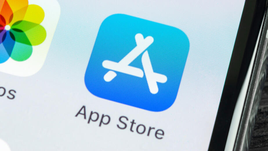 חנות אפליקציות Appstore אפסטור