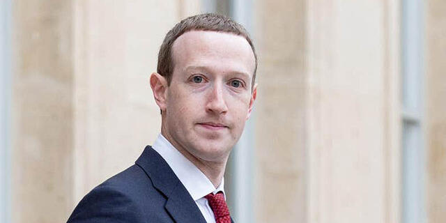 מארק צוקרברג מייסד פייסבוק. הכנסות לא ממומשות מייצגות את מרבית ההון שלו , צילום: בלומברג