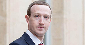 מארק צוקרברג מייסד מנכ"ל פייסבוק יולי 2019