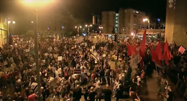 אלפים מחאה בלפור הפגנה בלפור 8.8.20