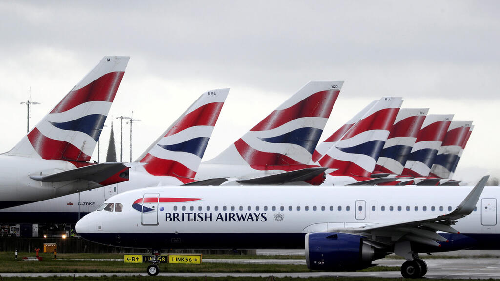חברת תעופה בריטיש איירווייז BA נמל תעופה הית'רו לונדון מרץ 2020