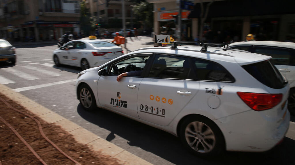 gett taxi גט טקסי  מונית שלמה 