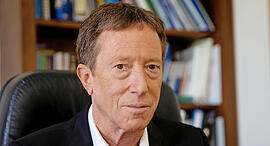 פרופסור אבי שמחון 10.8.20