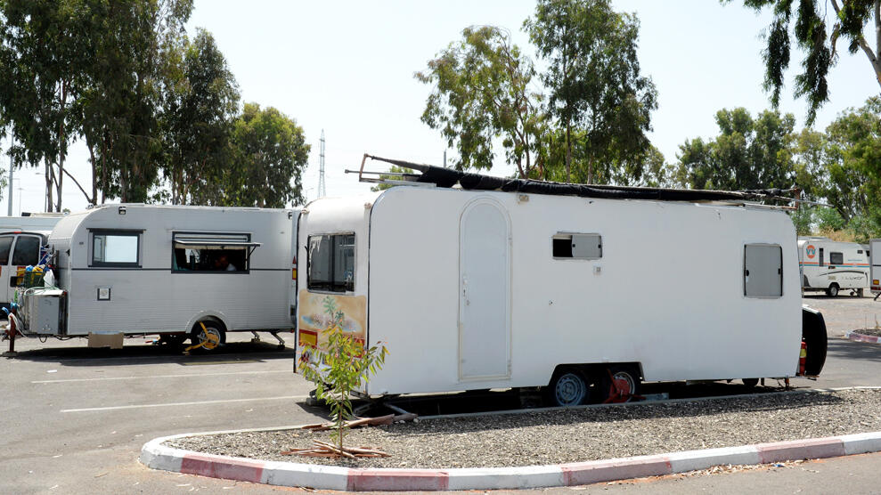 קרוואנים קרוואן במתחם קרוואנים ב חולון