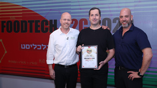 Foodtech 2020 competition winners. Photo: Orel Cohen