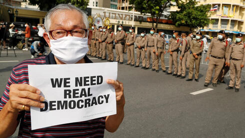 מחאה בתאילנד, צילום: רויטרס