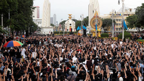 הפגנה בתאילנד, צילום: רויטרס