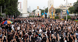 מחאה הפגנה הגדולה ביותר ב תאילנד מאז ההפיכה הצבאית בה ב-2014 6