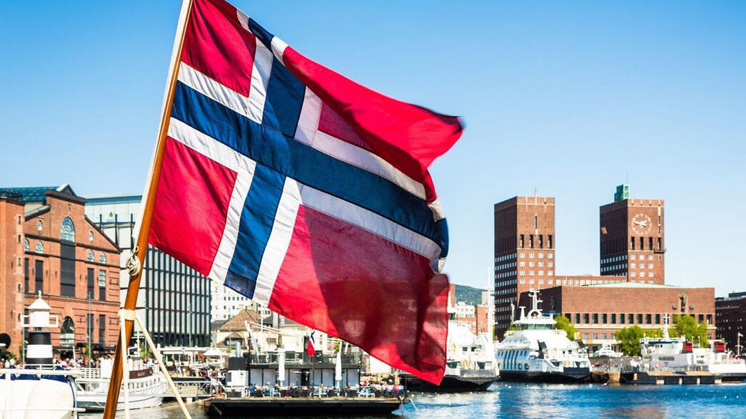 אוסלו נורווגיה נורבגיה קרן העושר