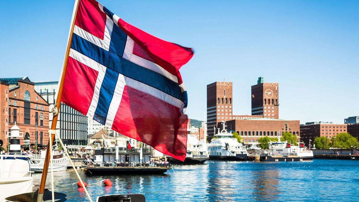 אוסלו נורווגיה נורבגיה קרן העושר