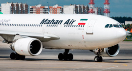 חברת תעופה מאהאן אייר Mahan Air איראן