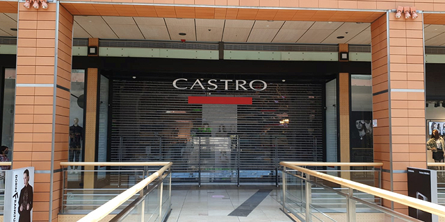 חנות קסטרו סגורה קניון שבעת הכוכבים