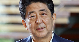 ראש ממשלת יפן שינזו אבה 24.8.20 קורונה