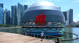 עיצוב החנות החדשה של אפל בסינגפור