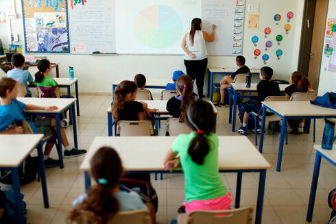 בית ספר בתל אביב, צילום: עמית שעל