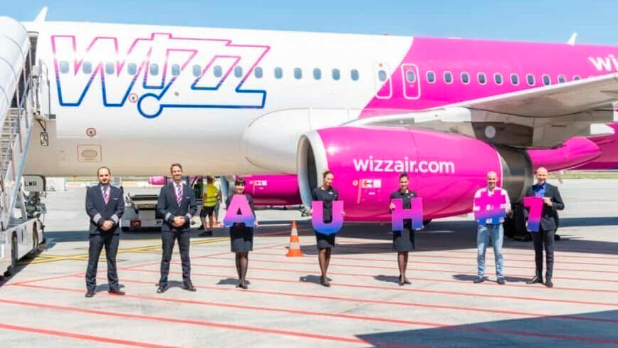 חברת תעופה Wizz Air WizzAir וויז אייר אבו דאבי