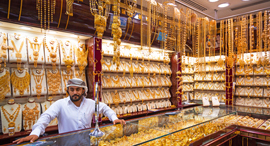 חנות זהב דובאי שוק דיירה Deira