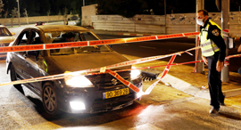 סגר קורונה ירושלים עיר אדומה