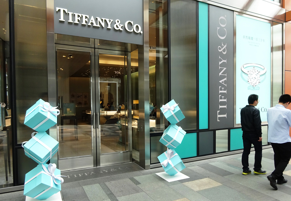חנות תכשיטים טיפאני טיפני Tiffany שנזן סין