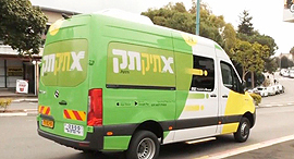 שירות הסעות תיק תק תחבורה שיתופית חיפה