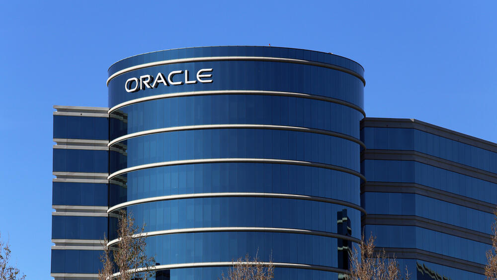 מטה Oracle אורקל רדווד סיטי  קליפורניה עמק הסיליקון 1