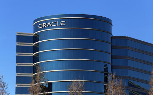 מטה Oracle בקליפורניה , צילום: שאטרסטוק