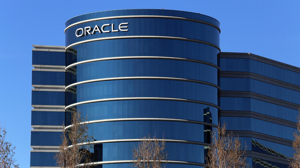מטה Oracle אורקל רדווד סיטי  קליפורניה עמק הסיליקון 1