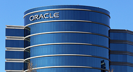 מטה Oracle אורקל רדווד סיטי  קליפורניה עמק הסיליקון 1
