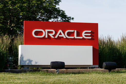 מטה Oracle אורקל רדווד סיטי  קליפורניה עמק הסיליקון , צילום: שאטרסטוק