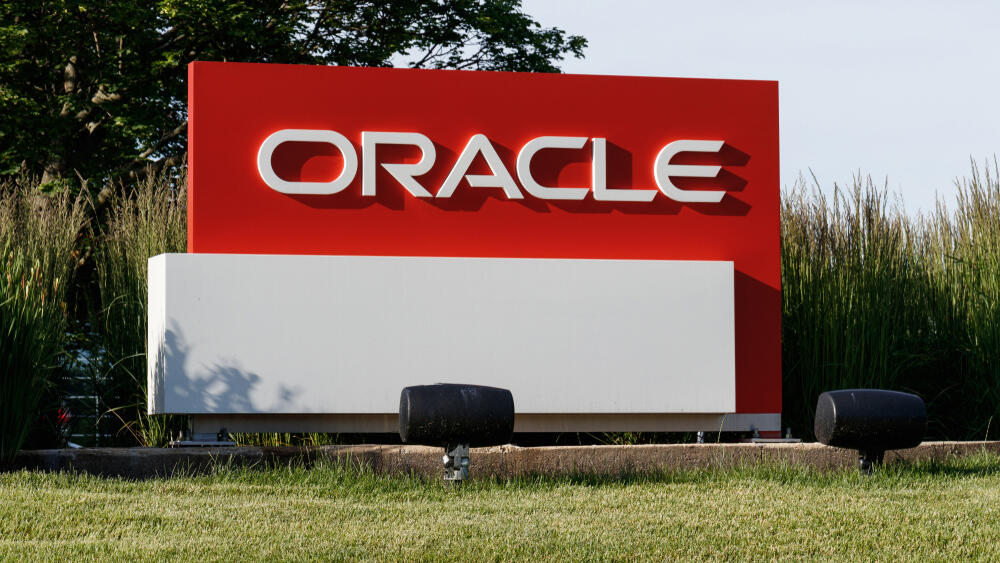 מטה Oracle אורקל רדווד סיטי  קליפורניה עמק הסיליקון 2