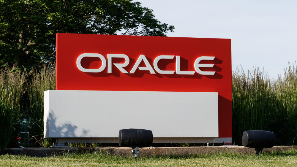 מטה Oracle אורקל רדווד סיטי  קליפורניה עמק הסיליקון 2