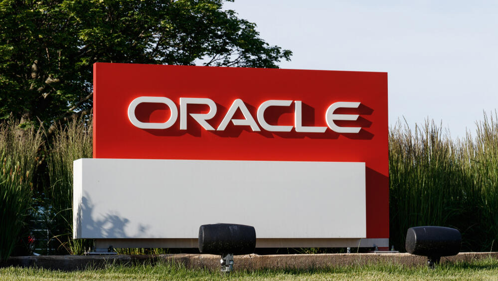 מטה Oracle אורקל רדווד סיטי  קליפורניה עמק הסיליקון 2