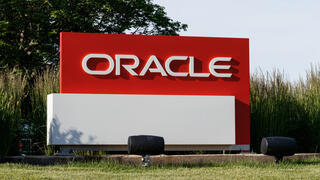 מטה Oracle אורקל רדווד סיטי  קליפורניה עמק הסיליקון 2
