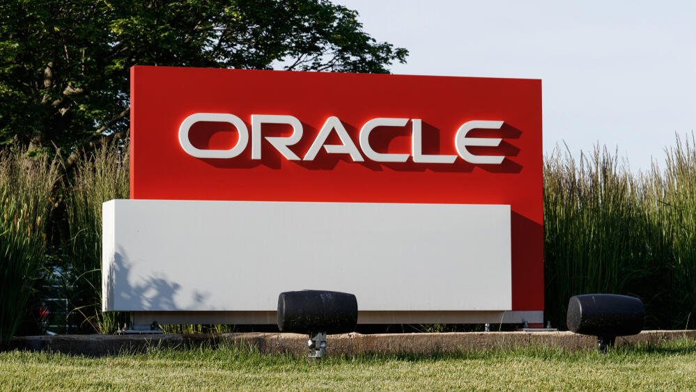 מטה Oracle אורקל רדווד סיטי  קליפורניה עמק הסיליקון 2