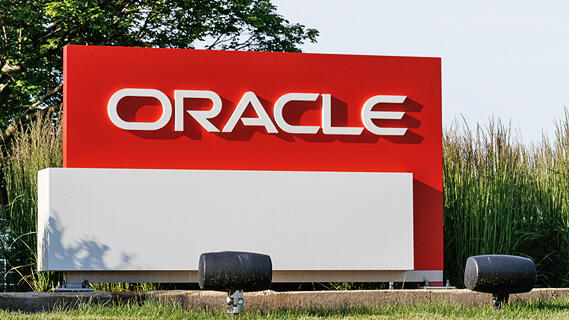 מטה Oracle אורקל רדווד סיטי  קליפורניה עמק הסיליקון 2