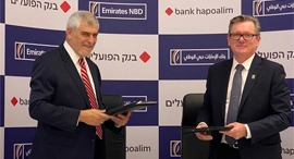 מנכ"ל בנק הפועלים דב קוטלר ומנכ"ל Emirates NBD שיין נלסון