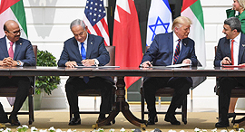פוטו כלכליסט בנימין נתניהו דונלד טראמפ הסכם שלום בין ישראל ל איחוד האמירויות בחריין 8